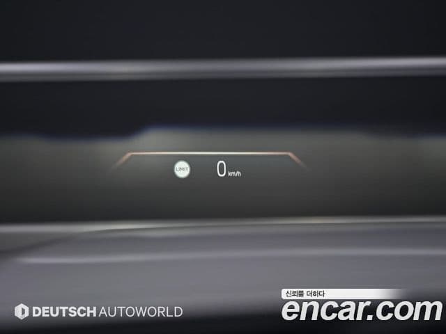 BMW 5 Series 2023 — ფოტო 16/20