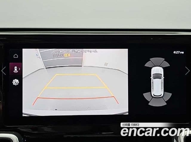 Kia Sorento 2021 — Şəkil 16/19