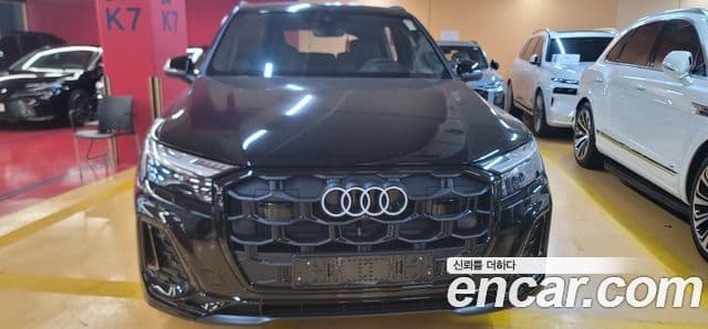 Audi Q7 2026 — Şəkil 1/10