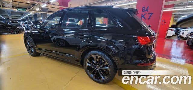 Audi Q7 2026 — Şəkil 3/10