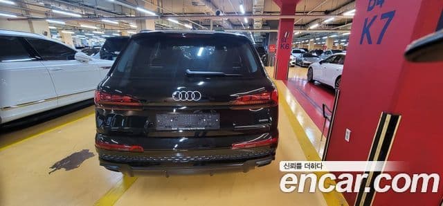 Audi Q7 2026 — Şəkil 4/10