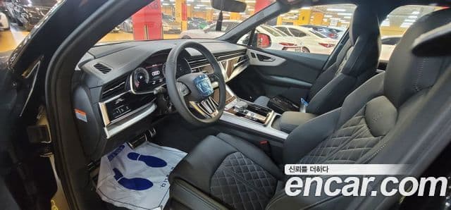 Audi Q7 2026 — Şəkil 6/10