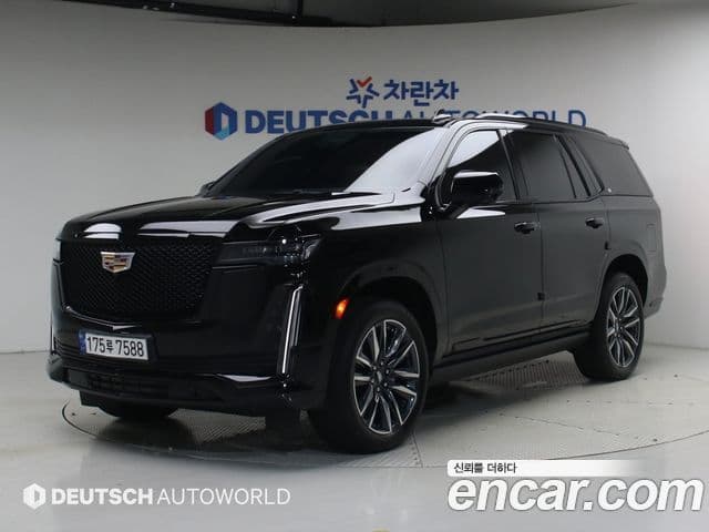 Cadillac Escalade 2023 — ფოტო 20/20