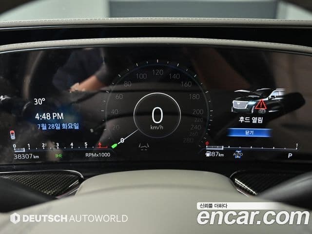 Cadillac Escalade 2023 — ფოტო 7/20