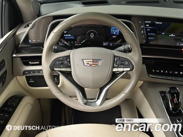 Cadillac Escalade 2023 — ფოტო 12/20