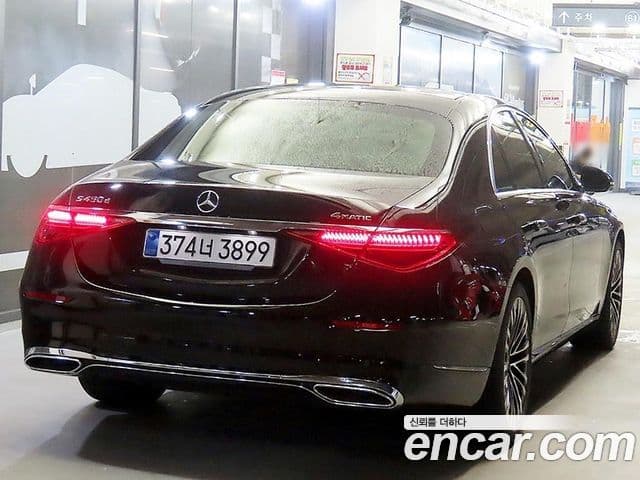 Mercedes-Benz S-Class 2021 — Şəkil 3/20