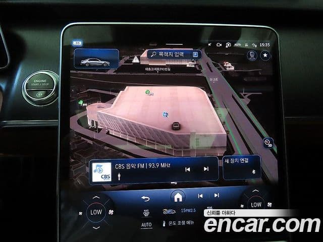 Mercedes-Benz S-Class 2021 — Şəkil 14/20