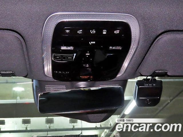 Mercedes-Benz S-Class 2021 — Şəkil 15/20