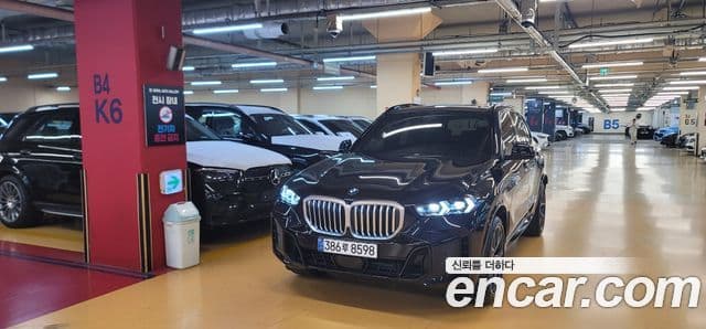 BMW X5 2025 — Şəkil 3/11