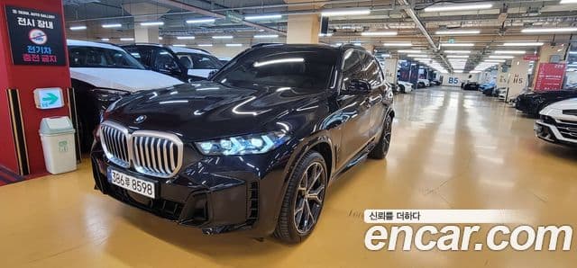 BMW X5 2025 — Şəkil 8/11