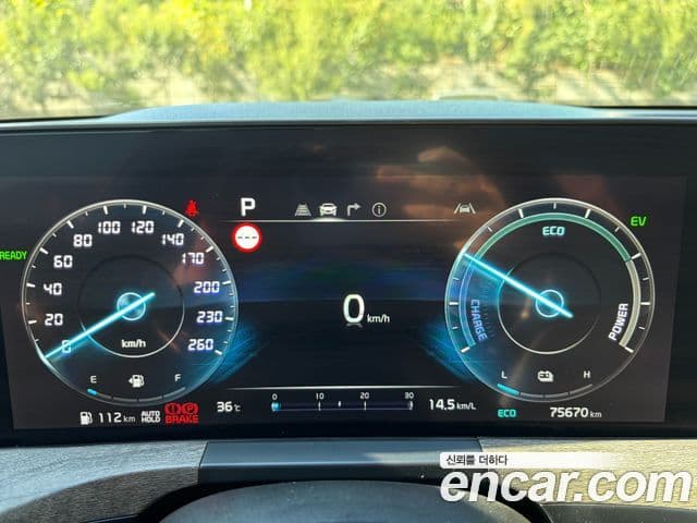 Kia K8 2022 — ფოტო 7/17