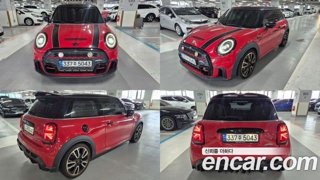 Mini Cooper S 2023 — Şəkil 20/20