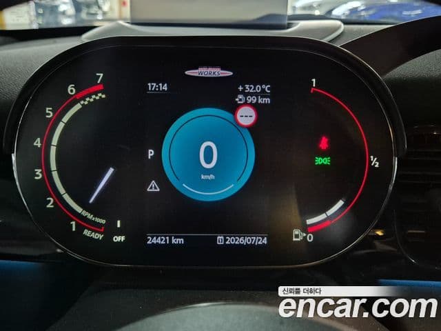 Mini Cooper S 2023 — Şəkil 8/20