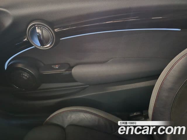 Mini Cooper S 2023 — Şəkil 12/20