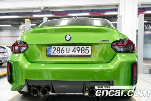 BMW M2 2025 — Photo 10/20