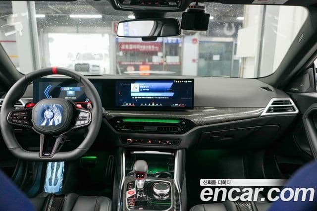BMW M2 2025 — Photo 9/20
