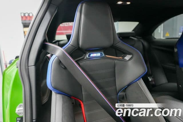 BMW M2 2025 — Photo 11/20