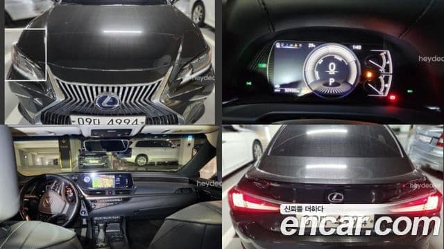 Lexus ES300h 2019 — Şəkil 16/16
