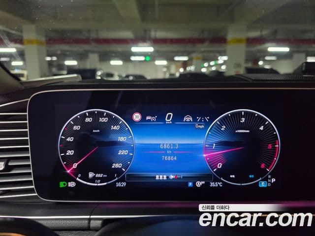 Mercedes-Benz GLE-Class 2023 — Şəkil 15/18