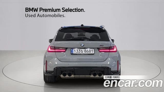 BMW M3 2026 — ფოტო 3/20
