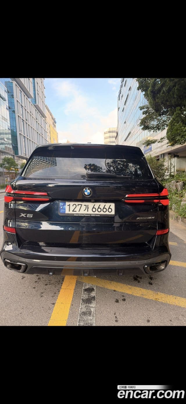 BMW X5 2023 — Şəkil 4/10