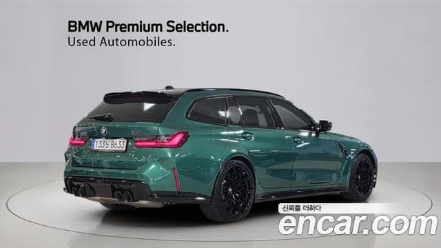 BMW M3 2026 — Şəkil 2/20