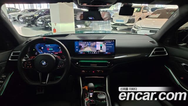 BMW M3 2026 — Şəkil 7/20