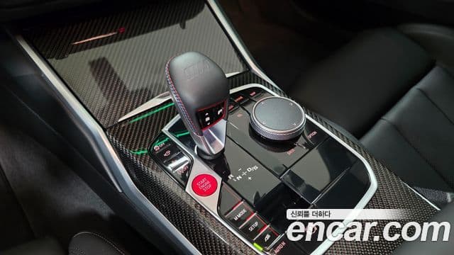 BMW M3 2026 — Şəkil 9/20