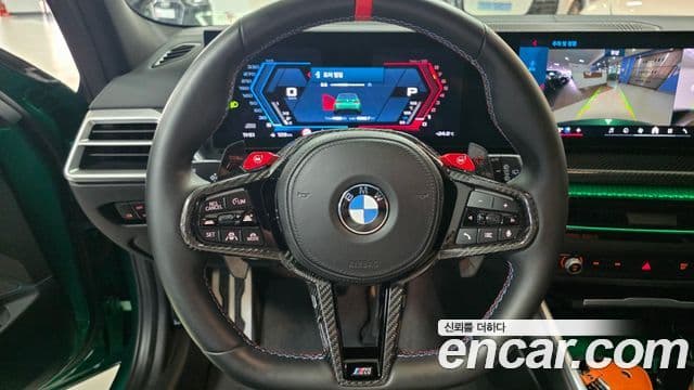 BMW M3 2026 — Şəkil 11/20