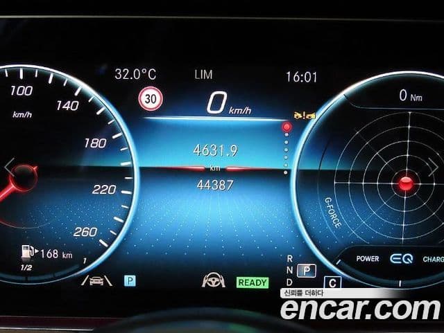 Mercedes-Benz E-Class 2023 — Şəkil 9/20