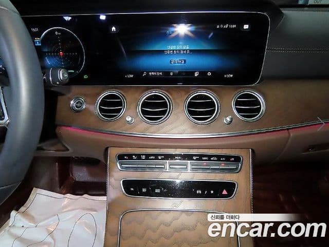 Mercedes-Benz E-Class 2023 — Şəkil 11/20