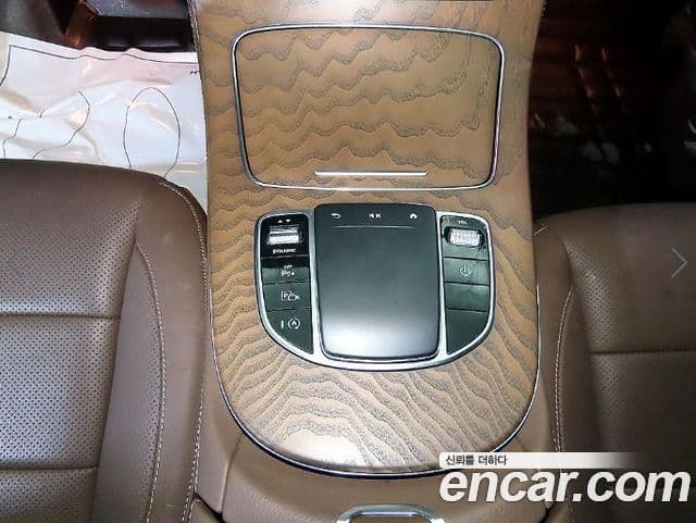 Mercedes-Benz E-Class 2023 — Şəkil 12/20