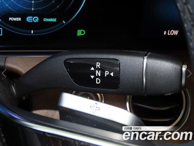 Mercedes-Benz E-Class 2023 — Şəkil 13/20
