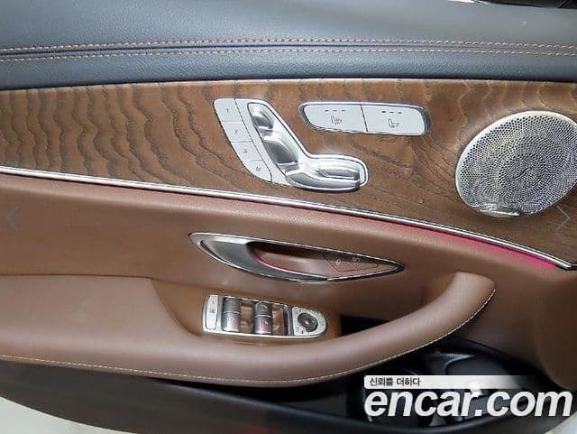 Mercedes-Benz E-Class 2023 — Şəkil 14/20