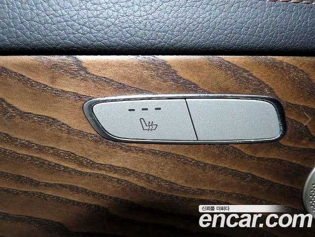 Mercedes-Benz E-Class 2023 — Şəkil 15/20