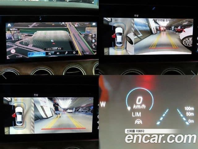 Mercedes-Benz E-Class 2023 — Şəkil 18/20