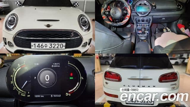 Mini Cooper S Clubman 2020 — Şəkil 6/6