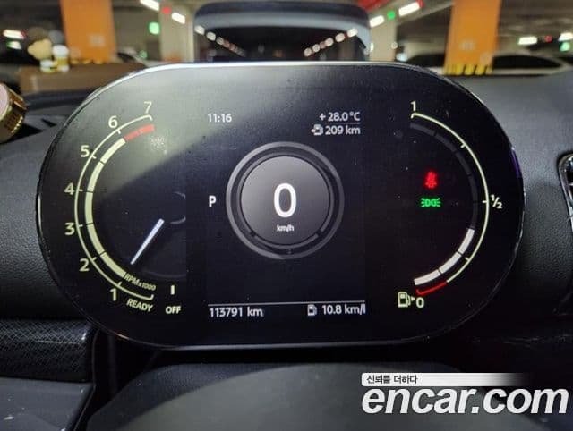 Mini Cooper S Clubman 2020 — Şəkil 4/6