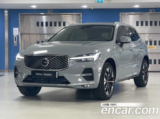 Volvo XC60 2026 — Şəkil 20/20
