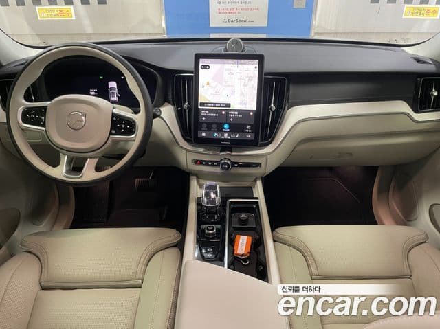 Volvo XC60 2026 — Şəkil 9/20
