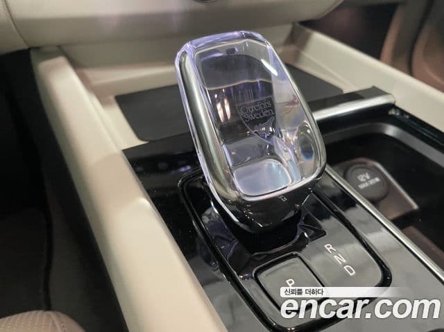Volvo XC60 2026 — Şəkil 7/20