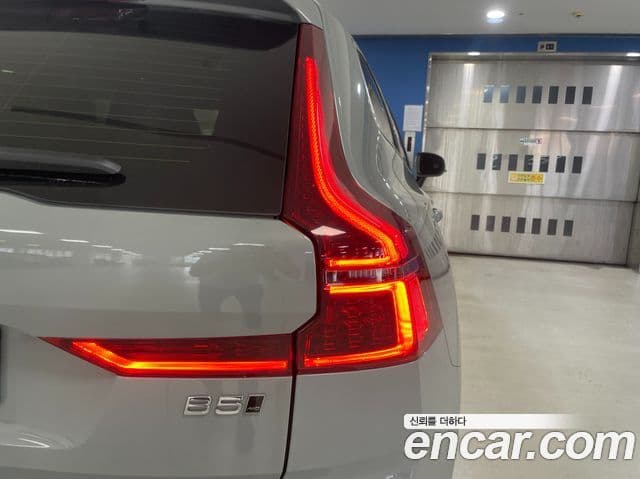 Volvo XC60 2026 — Şəkil 15/20