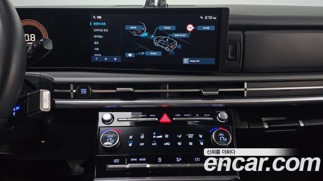 Hyundai Santa Fe 2025 — Şəkil 15/20
