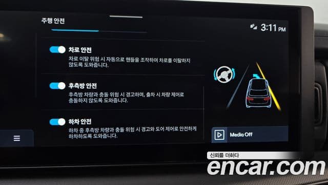 Hyundai Santa Fe 2025 — Şəkil 21/30