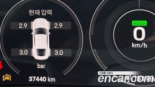 Porsche Taycan 2021 — ფოტო 11/14
