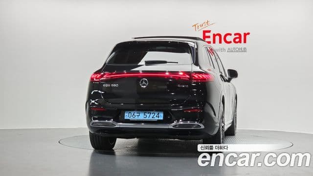 Mercedes-Benz EQS SUV 2023 — Photo 29/33