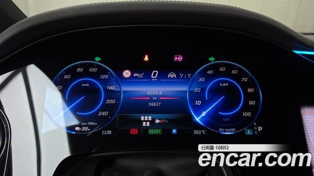 Mercedes-Benz EQS SUV 2023 — Photo 24/33