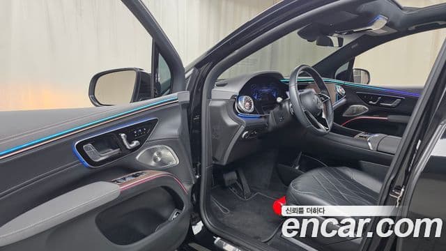 Mercedes-Benz EQS SUV 2023 — Photo 20/33