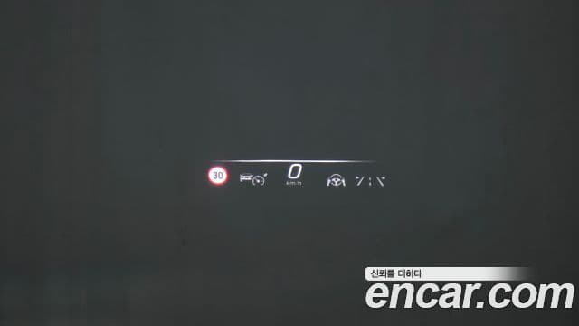 Mercedes-Benz EQS SUV 2023 — Photo 9/33