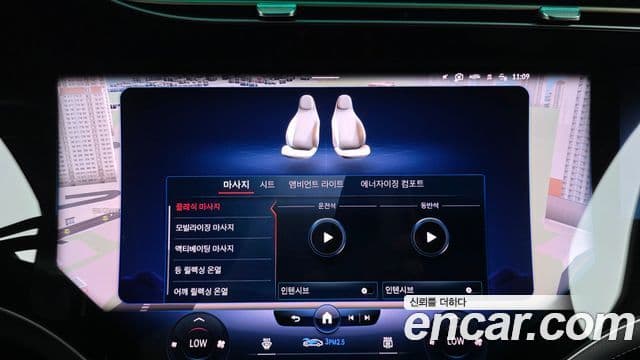 Mercedes-Benz EQS SUV 2023 — Photo 21/33